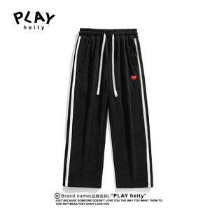 HEITY 阔腿侧边拉条直筒长裤 官方休闲裤 潮牌2024秋季 男美式 PLAY