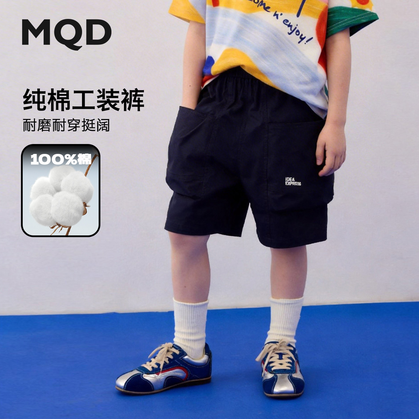 男童纯棉工装五分短裤图片