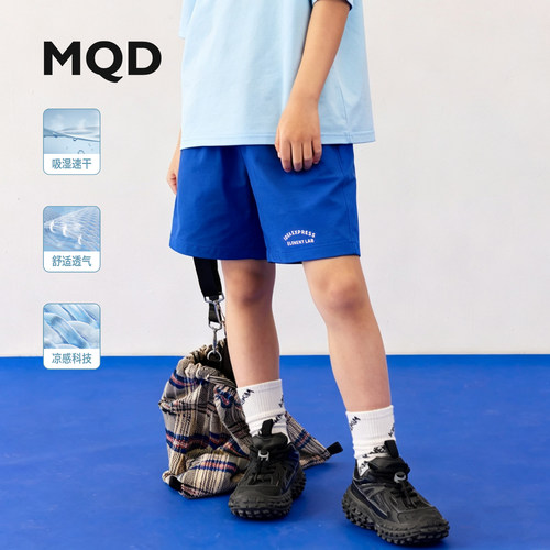 MQD男童夏季凉感速干工装短裤