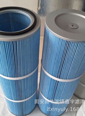 厂家批发焊烟除尘器滤芯 P191920奥斯龙纳米阻燃覆膜