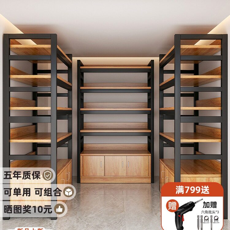 多层收纳展示架超市仓库阳台