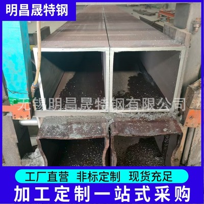 120*120*4-5-6-8-10-12-14方管 钢结构用Q355B无缝方管精致钢方管