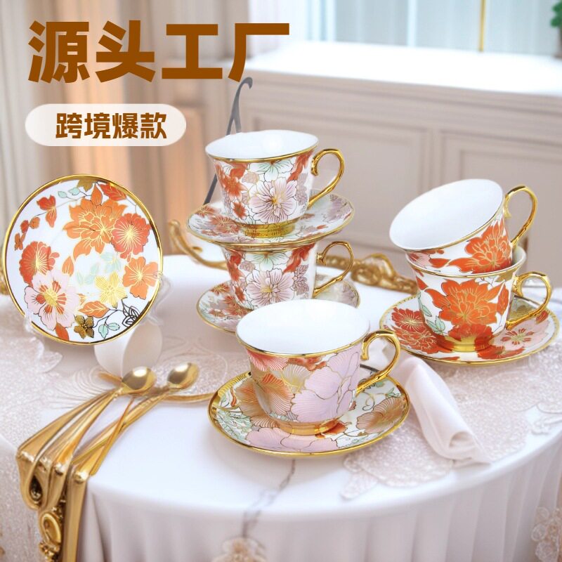 咖啡杯套装英伦风红茶杯陶瓷水杯欧式茶具6杯碟家用客厅办公室
