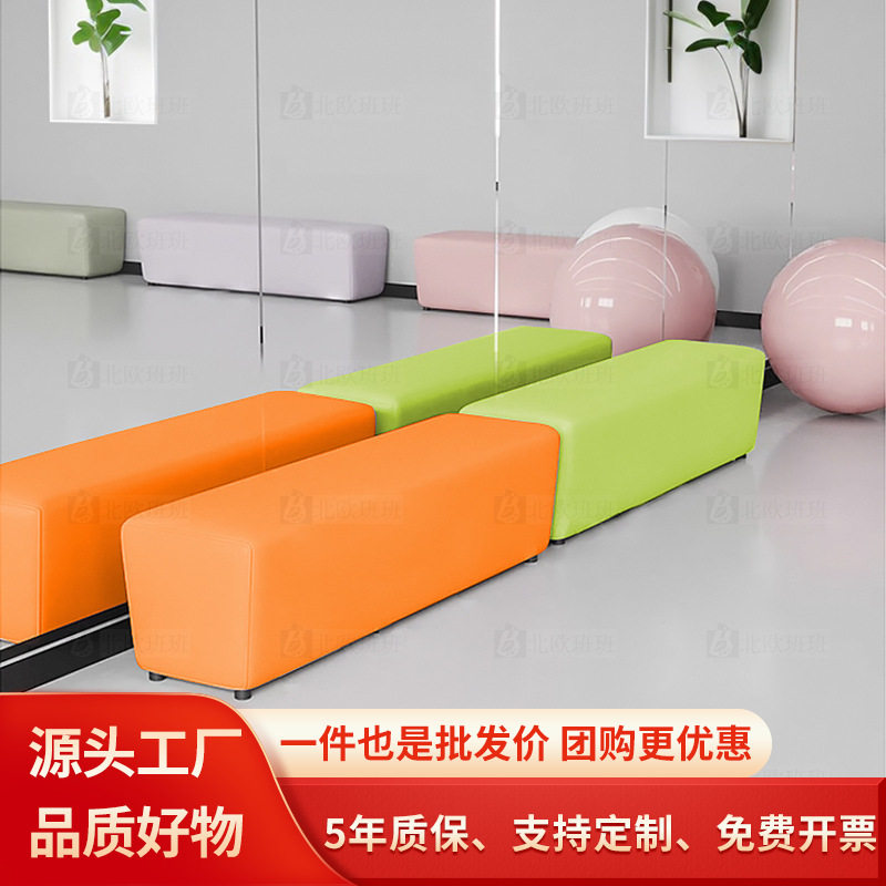 小型商用接待等候长条组合沙发