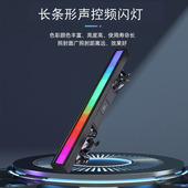 长条频闪灯48 24段频闪跑马灯全彩背景灯RGB声控染色可拼接