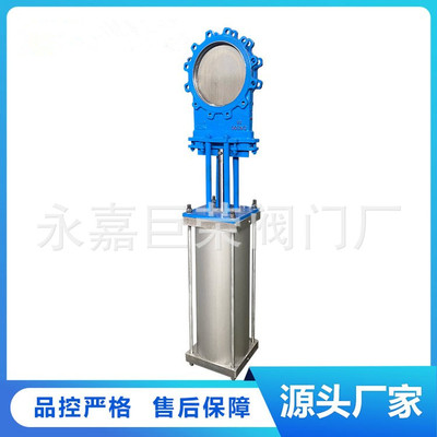 气动刀型闸阀/PZ643H-10C DN500 厂家批发 气动刀闸阀