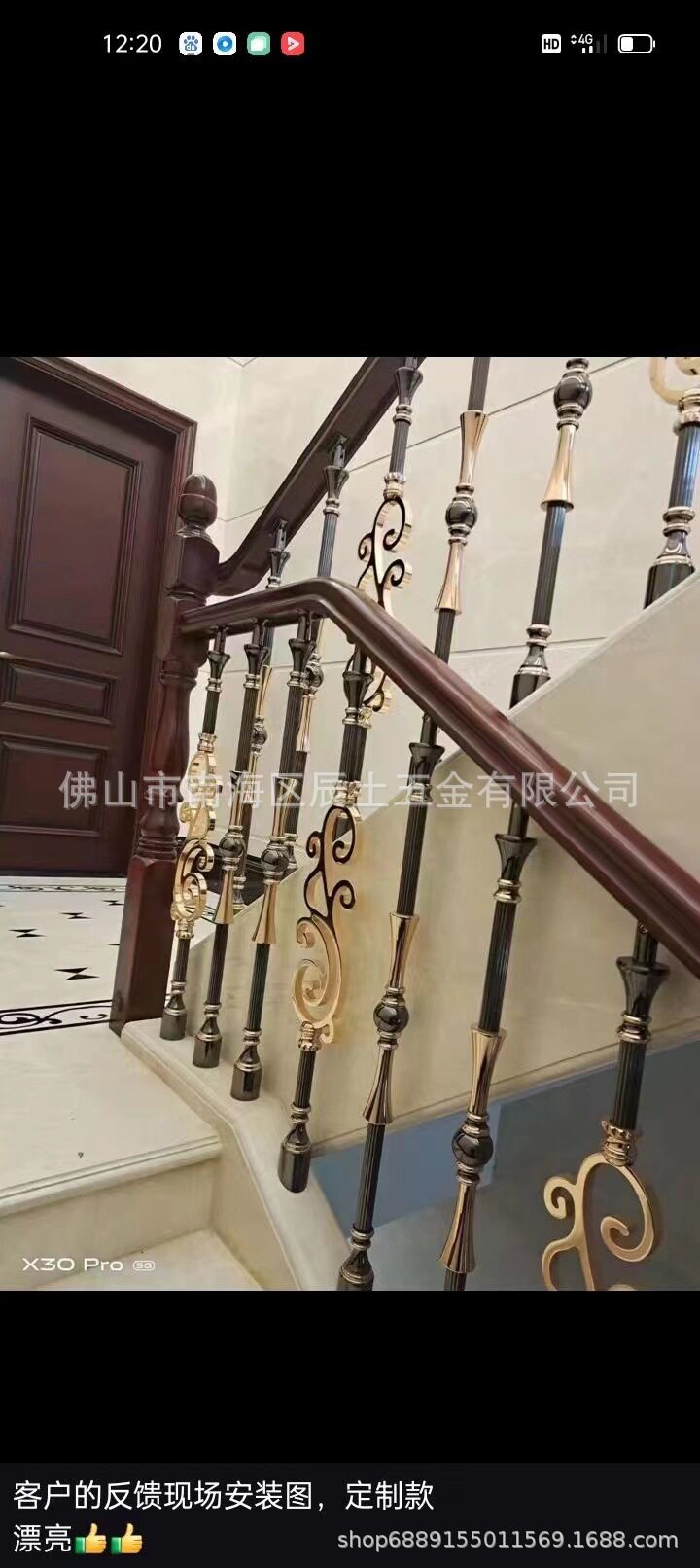 别墅酒店轻奢不锈钢旋转楼梯扶手