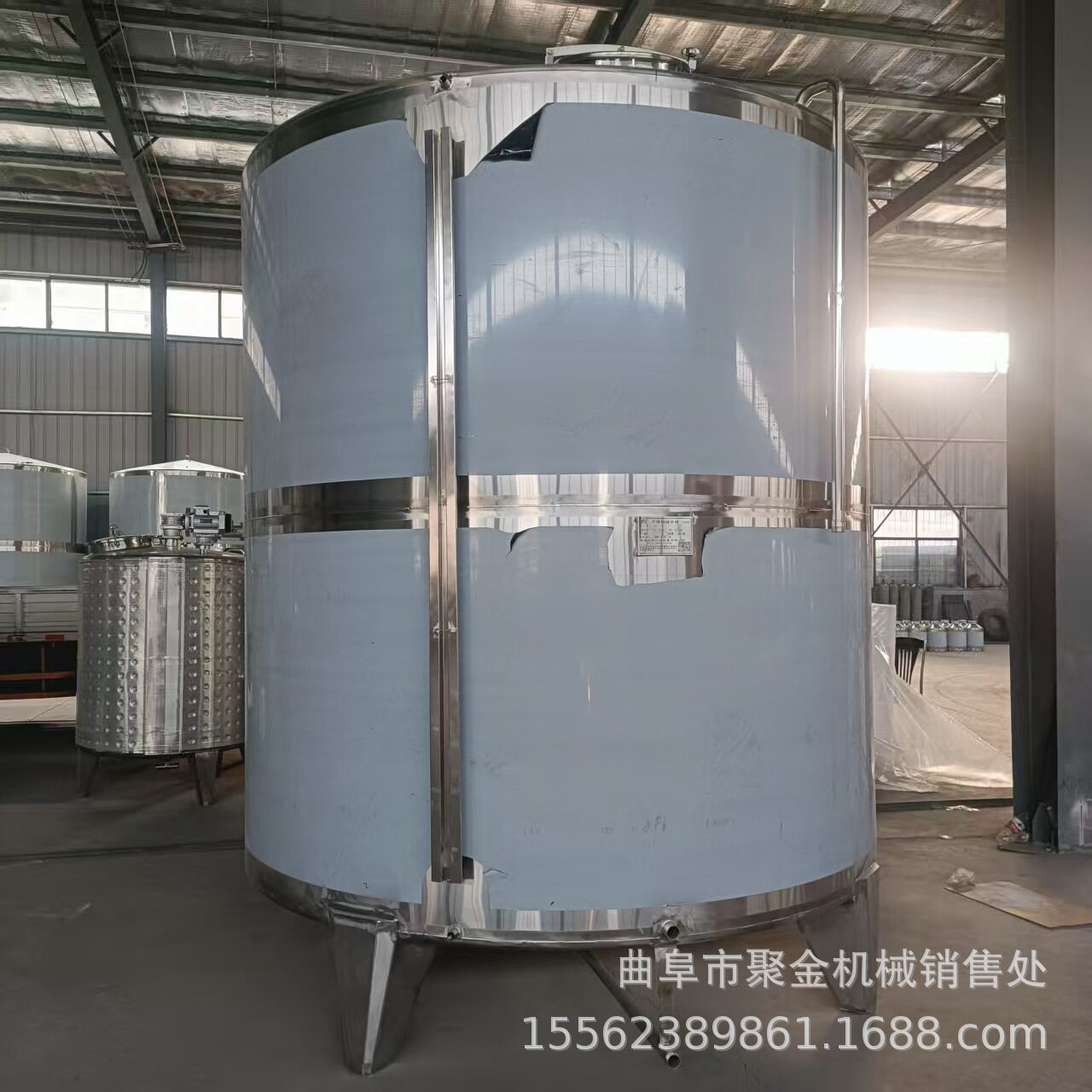 不锈钢立式锥底罐双层保温罐10吨20吨白酒罐2吨3吨调配罐