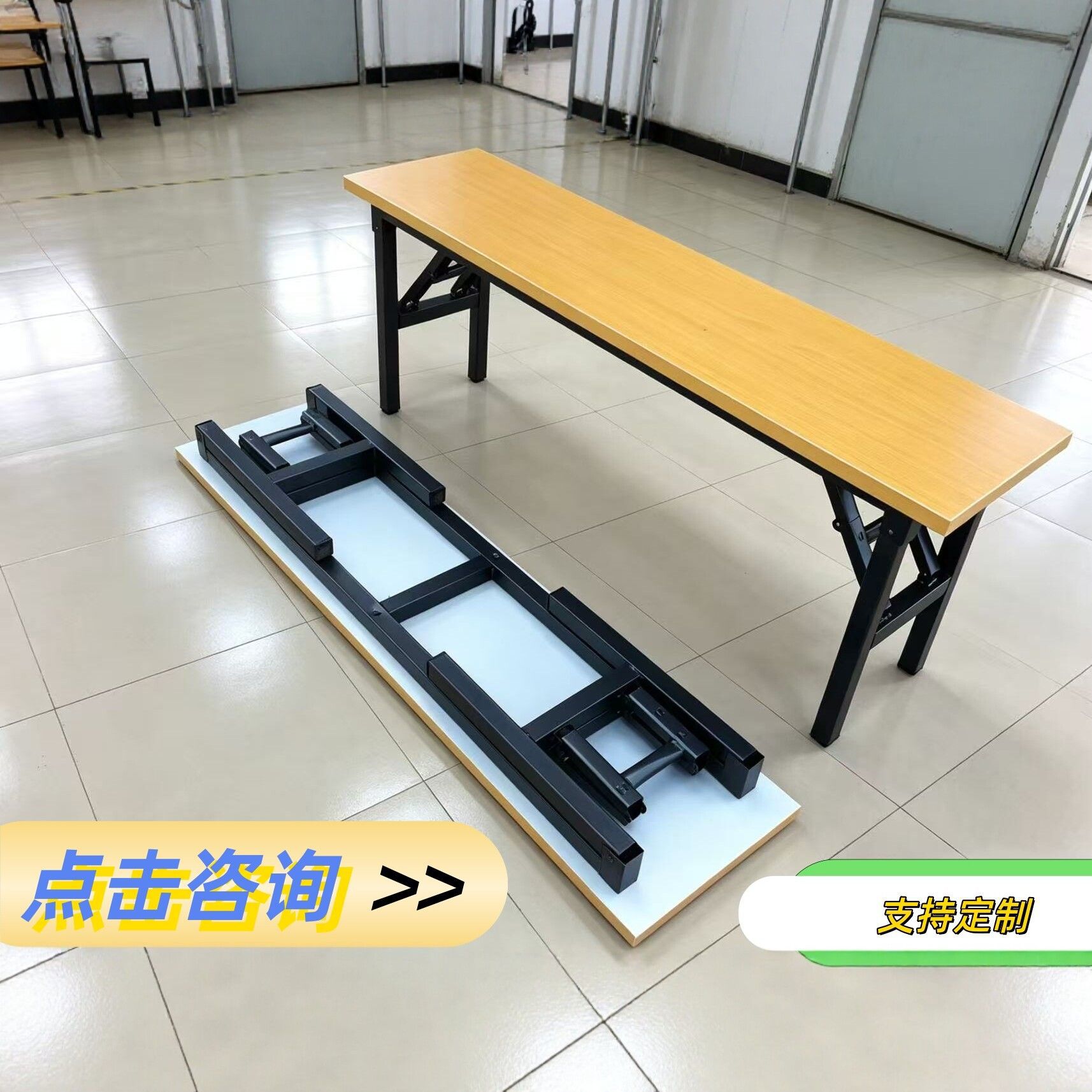 钢木折叠长条换鞋凳批发