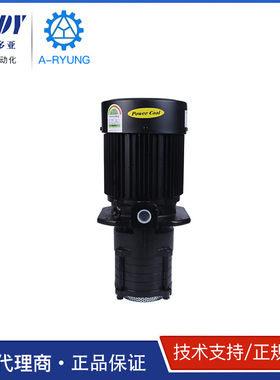 ACP-1100HMFS45  ACP-1100HMFS30亚隆 A-RYUNG 高压机床冷却泵