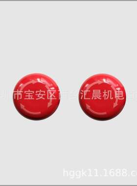 IDEC和泉急停按钮XA1E-BV3T12RMXA1E-BV