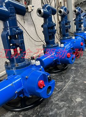 J961Y-320V DN150 电动焊接截止阀 高温高压 蒸汽控制阀 铬钼钢