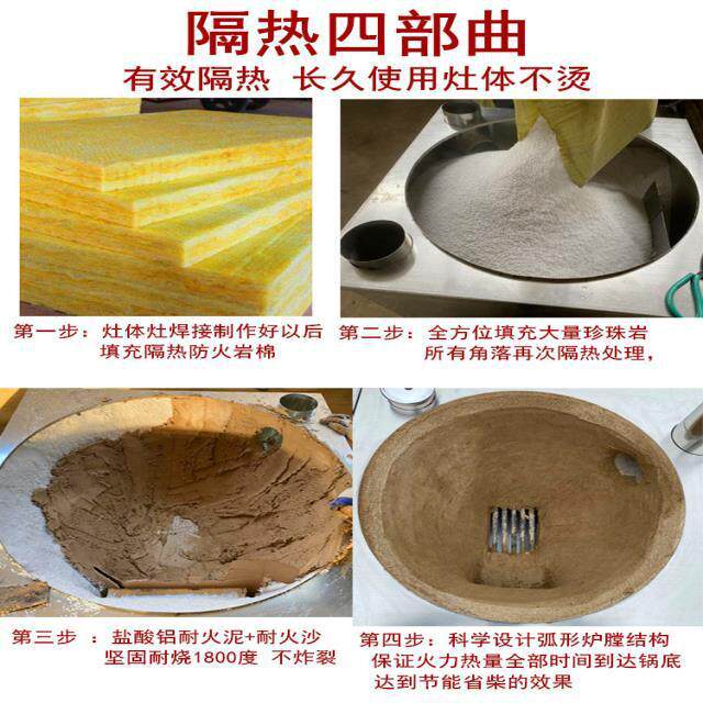 家用304不锈钢柴火灶子母双锅灶柴火炉灶炉用柴火农村土灶台大锅