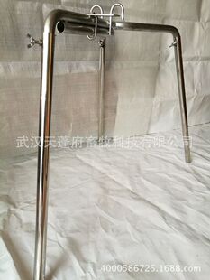 仔猪阉割架 优质不锈钢小猪阉割器 阉割台 三脚不锈钢阉猪架