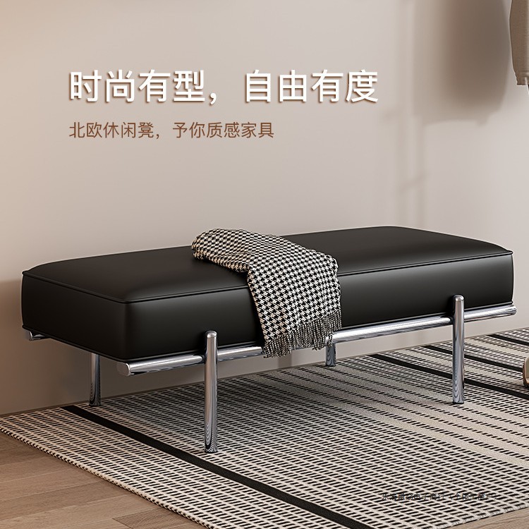 轻奢不锈钢设计师长条换鞋凳