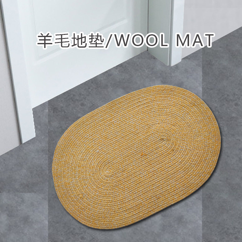 外贸绳编蛋形垫椭圆形进门脚垫地垫吸水棉地毯浴室厨房卫生间垫子