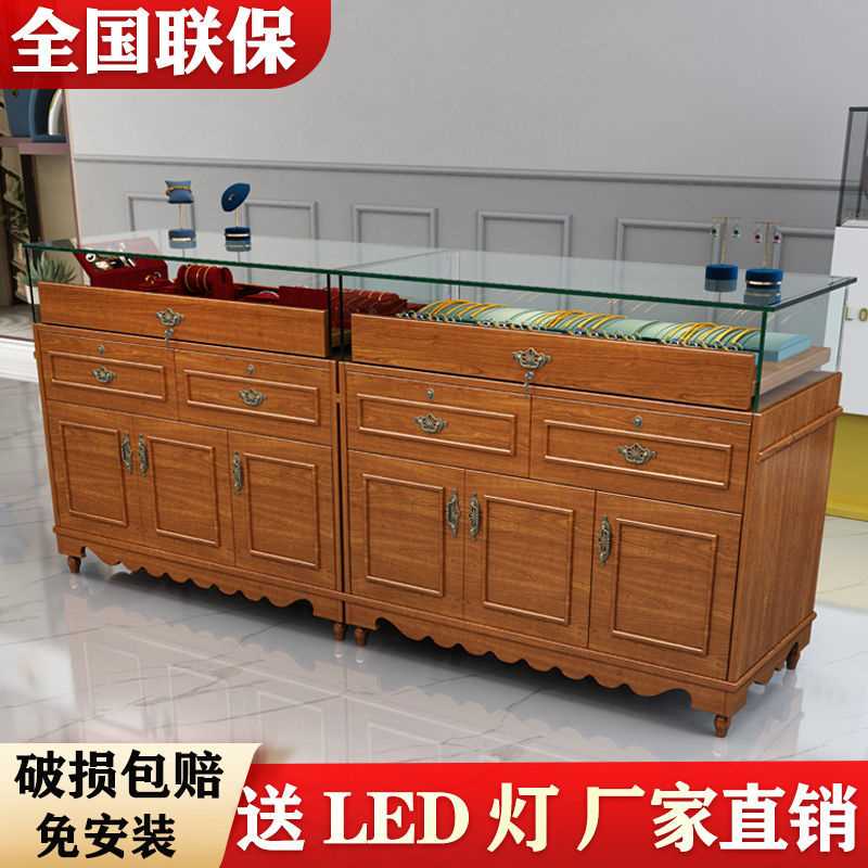 复古实木珠宝展示柜古玩玉器仿古玻璃展示柜首饰蜜蜡饰品柜中岛柜