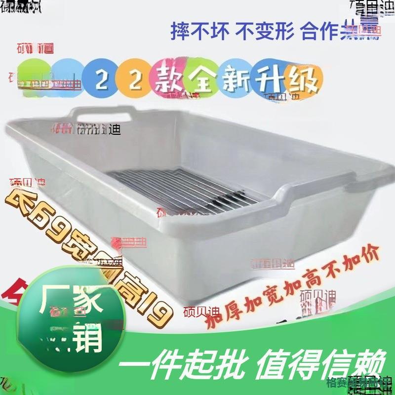 加高塑料虾鱼苗分级筛