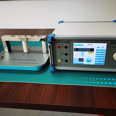 多功能校准仪  HG6520A 华光高科 校正仪器仪表