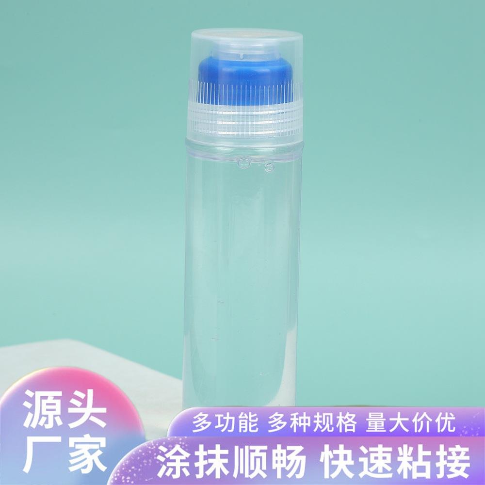 胶水办公用品学生文具透明液体胶水125ml环保手工胶水液体胶