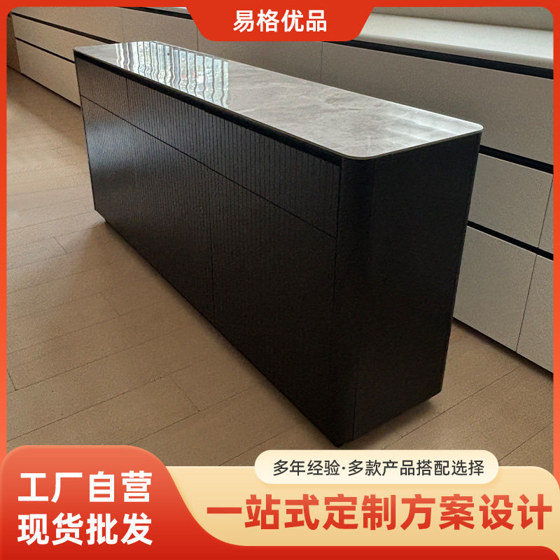 轻奢岩板大容量餐边柜