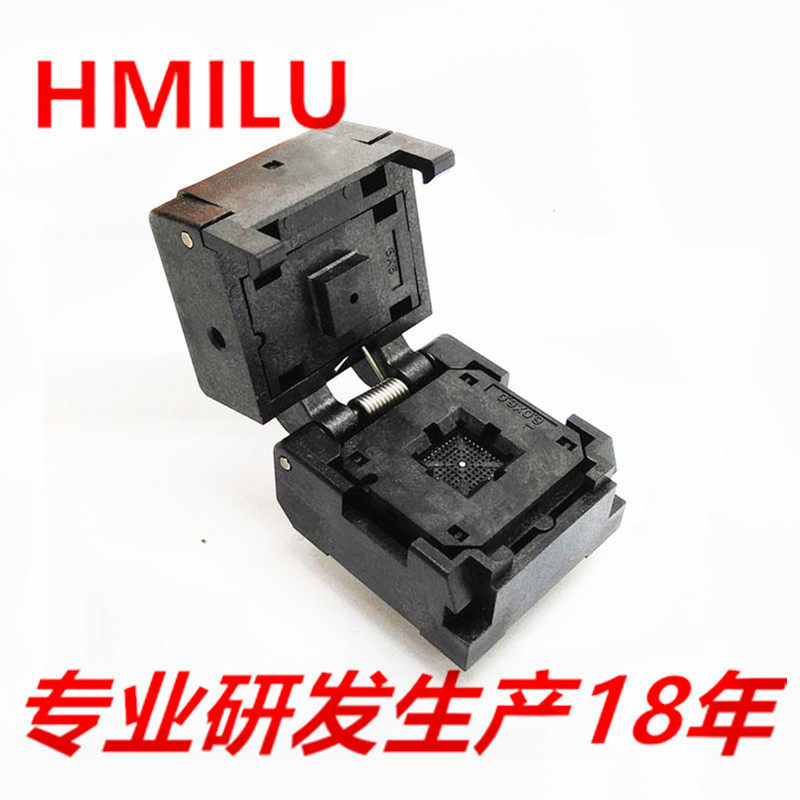 HMILU厂家QFN-36B-0.5-01翻盖弹片老化座6*6编程座 QFN36IC测试座