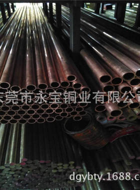 T2厚壁红铜管 TP2大口径紫铜管89*2 108*2 电炉盘圆矩形铜管