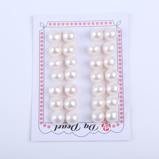 天然淡水珍珠12-12.5mm馒头配对半圆白亮散珠颗粒DIY饰品诸暨批发