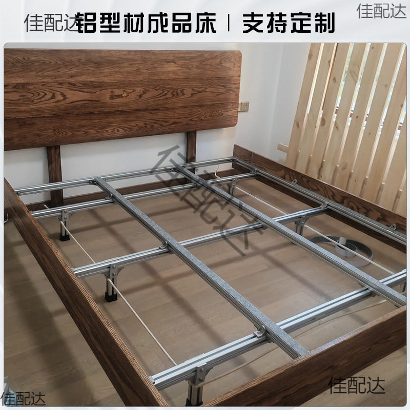铝型材框架柜子组装diy铝型材衣柜床架工业铝型材鱼缸架桌子