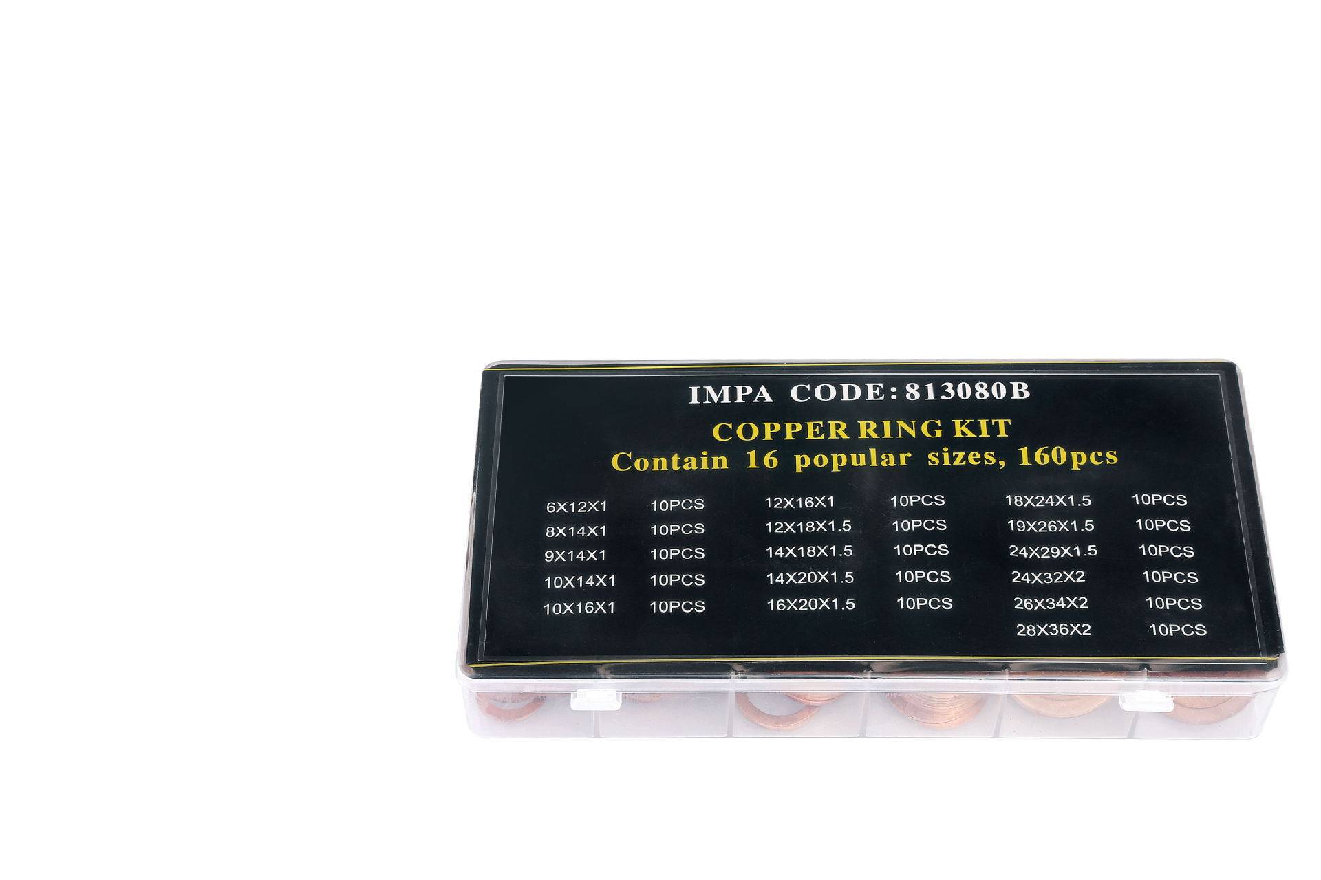 160PCS 紫铜垫片组套/密封件/ 圆环垫片/平垫/紧固件组套/组套