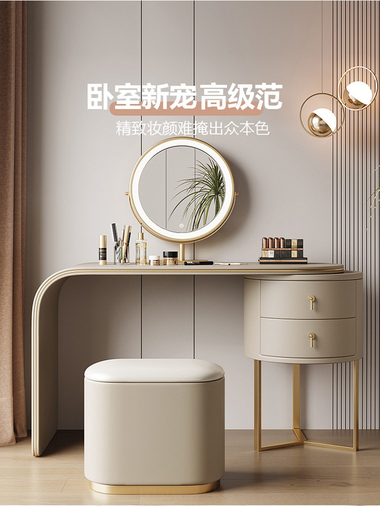 奶油风小户型梳妆台收纳斗柜一体