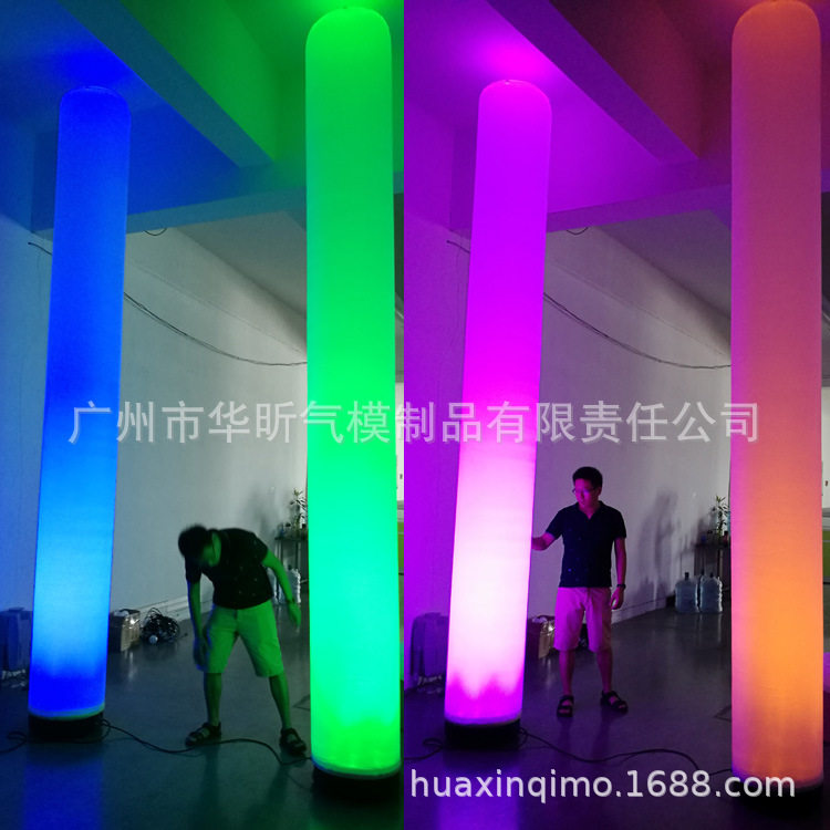 充气广告印字立柱LED广告气柱气模灯柱 灯箱气模 发光招牌