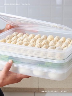 2026家居厨房日用品用具生活小百货厨具实用家用大全家庭日常好物