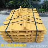 底盘 山推链板 SD22R推土机链轨履带 山推SD22R链条链板