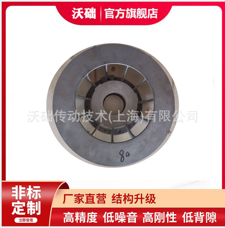M3RSF90减速机风扇风扇罩风扇叶SE*W静音涡轮