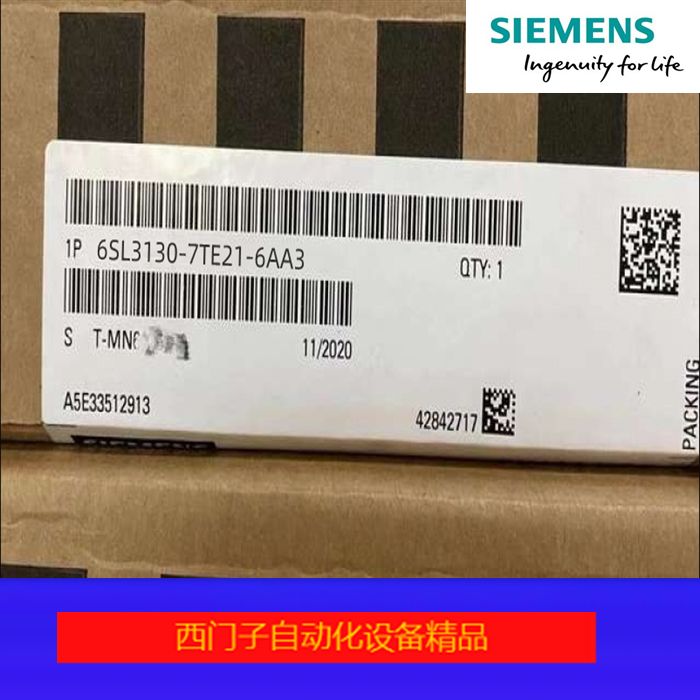 议价HMI TP1200触摸屏6AV2124-2123-0MC01-0AX0-2GB03-2JB-0QC02