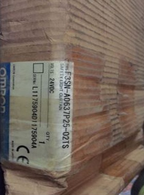 议价正品光幕F3SN-A0637P25-D-02TS F3SN-A0637P25-L-