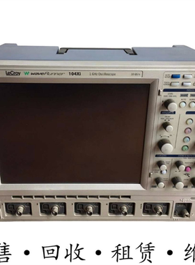 议价LeCroy力科104Xi 204 760Zi 620 625 640 62 44XS-A 64Xi-A示