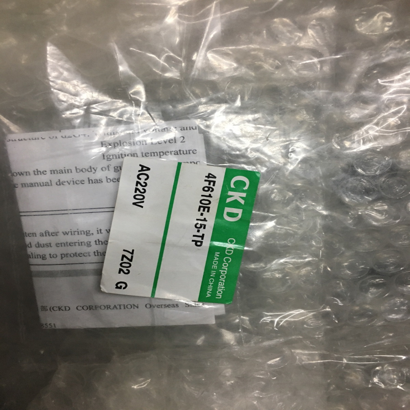 议价询价CKD防爆电磁阀4F610E-15-TP真品AC220/AC110DC24