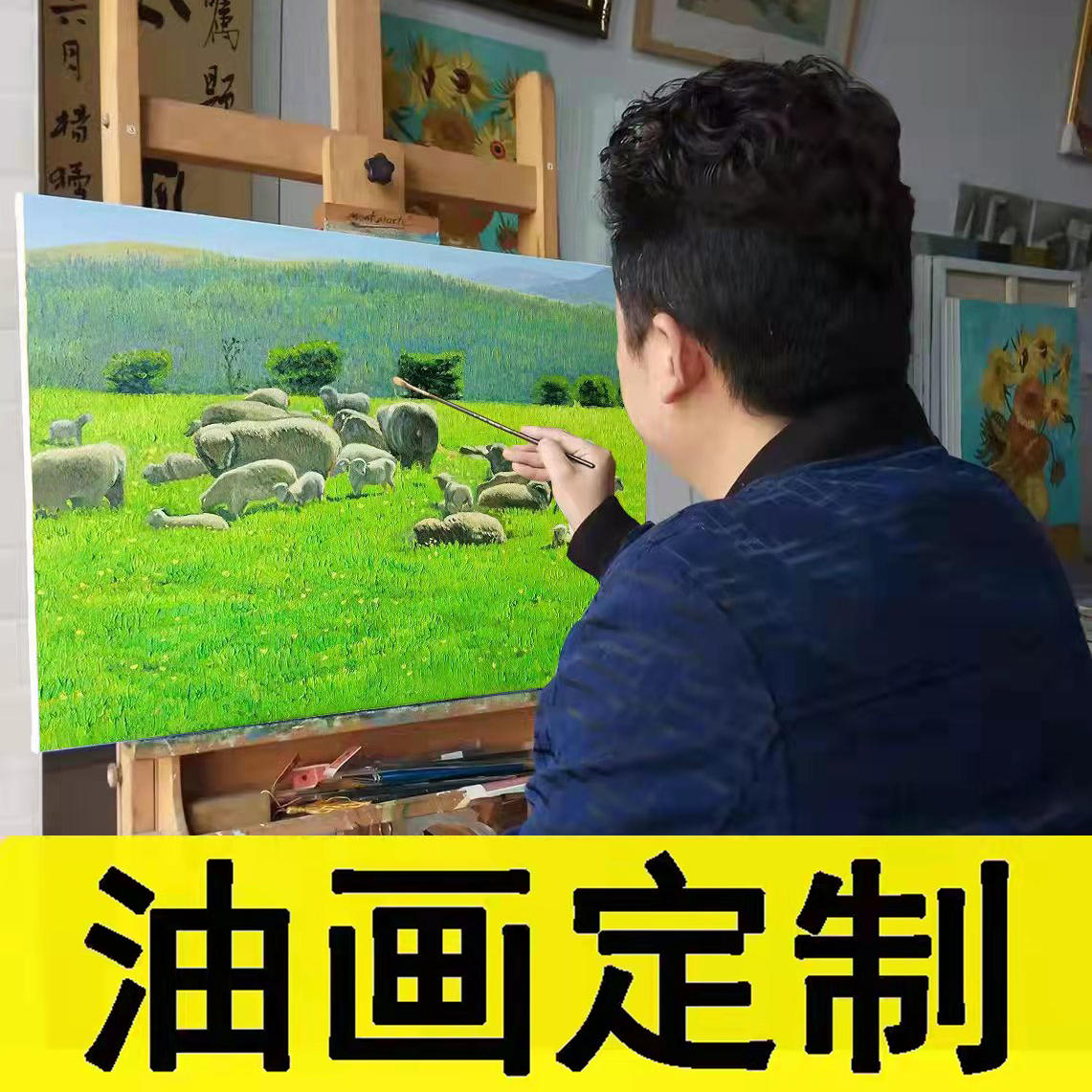 油画定制照片人物纯手绘肖像风景客厅玄关装饰画原创丙烯肌理挂画图片