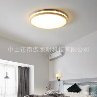原木led吸顶灯卧室内照明灯具现代简约吸顶灯书房过道木艺灯