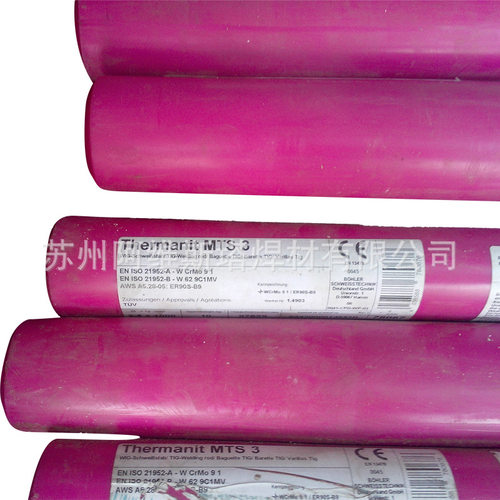 蒂森耐热钢钨极氩弧焊丝
