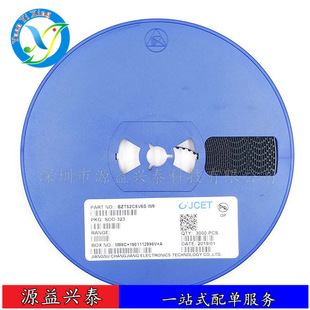 全新原装BZT52C18S WL SOD-323 贴片齐纳二极管