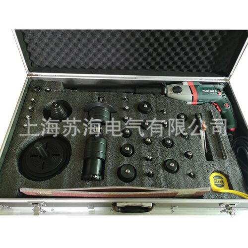 多功能便携电动阀门研磨机M-100