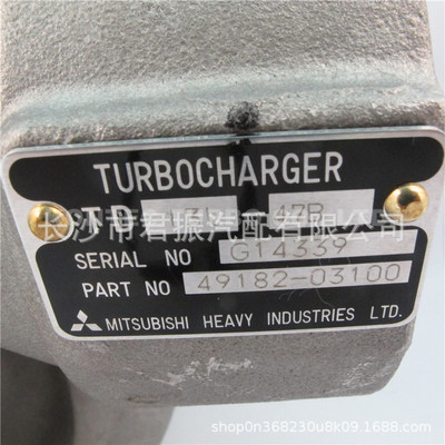 厂家批发 TD13L 49182-03100 涡轮增压器