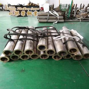 CuSn12Ni2锡青铜棒ZCuSn10Zn2锡青铜管C91700铜板耐磨滑块C5191