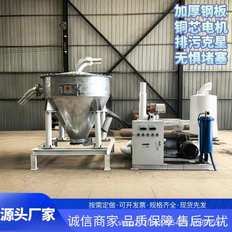 真空气力吸料输送机高扬程吸料抽料机市政河道清淤排堵泥浆抽料机