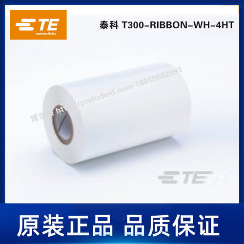 T300-RIBBON-WH-4HT-TE泰科碳带100MMX300米-树脂基-154739-000