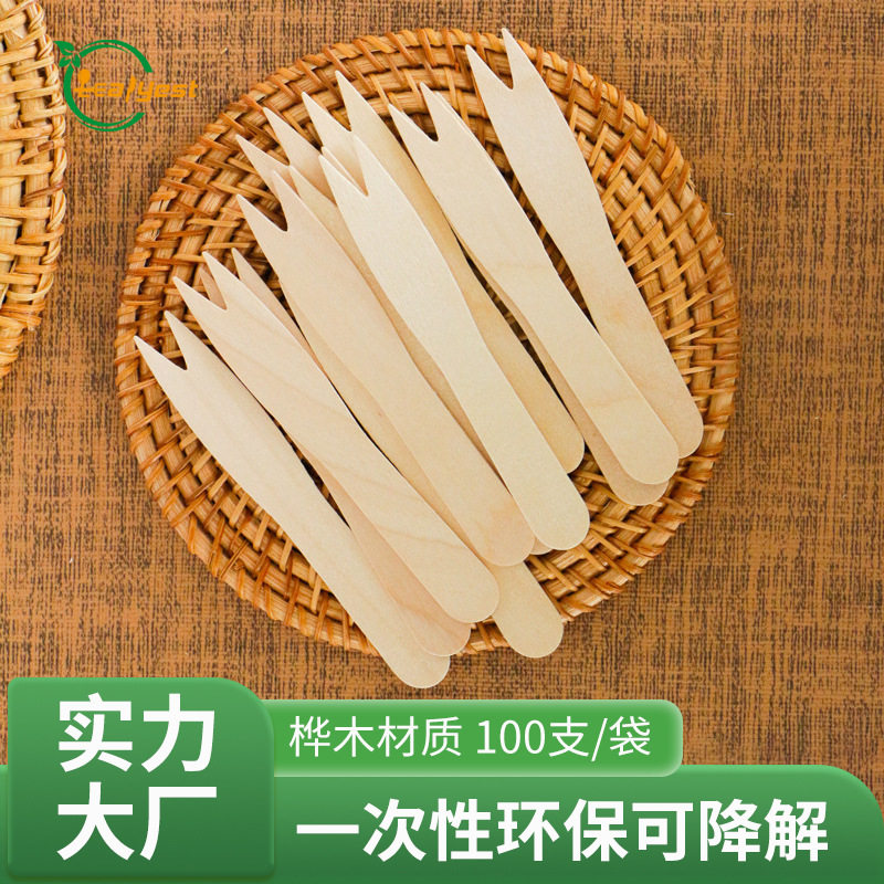 一次性木质水果叉薯条叉刀叉勺餐具外卖桦木可降解源头工厂可定制