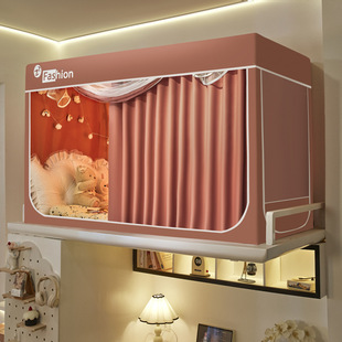 家用高低床宿舍床上下铺下铺上铺80x190cm强遮光架子床夏季防蚊90